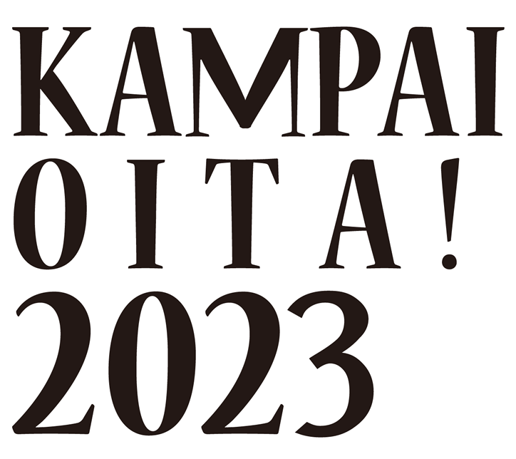 KAMPAI OITA!2023